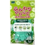 オカモト　ふんわりやわらか天然ゴム手袋　Ｍ　グリーン　ＯＫ−１ＳＰ−ＭＧ　１双