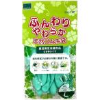 オカモト　ふんわりやわらか天然ゴム手袋　Ｌ　グリーン　ＯＫ−１ＳＰ−ＬＧ　１双