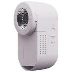 ショッピング毛玉取り マクセルイズミ　毛玉取り器　とるとるＢａｓｉｃ　充電式　ミルキーパープル　ＫＣ−ＮＲ５２５−Ｖ　１台　（お取寄せ品）