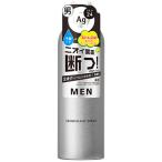  штраф Today e-ji-teo24 мужской дезодорант спрей нет ..180g 1 шт. ( ваш заказ . товар )