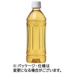 ミツウロコビバレッジ　静岡茶　ラベルレス　５００ｍＬ　ペットボトル　１ケース（２４本）