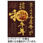 . много .... еда обработка .. предмет не использование мир корова фарфоровая пиала 160g 1 еда [. покупка ]