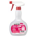 サラヤ　ＳＭＡＲＴ　ＳＡＮ　アルペットＨＮ　スプレー付　５００ｍｌ　１本 （お取寄せ品）