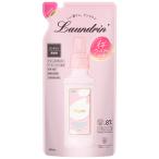 ネイチャーラボ　ランドリン　柔軟剤　サクラチェリーブロッサム　２０２６　詰替　４８０ｍＬ　１個