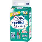 lai свободный легкий type легкий брюки LL 1 упаковка (18 листов )