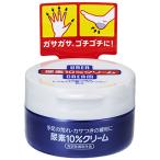  штраф Today моча элемент 10% крем ja-f 100g 1 шт ( ваш заказ . товар )