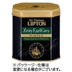 リプトン　サー・トーマス・リプト