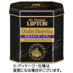 リプトン　サー・トーマス・リプトン　リーフティー　クオリティダージリン　２２０ｇ　１缶　（お取寄せ品）