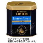 リプトン　サー・トーマス・リプト