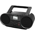ソニー　Ｂｌｕｅｔｏｏｔｈ対応ＣＤラジオ　ＺＳ−ＲＳ８１ＢＴ　１台