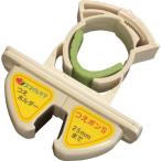  офис *labo трость держатель ..pon поручень труба для TH-S002BL 1 шт ( ваш заказ . товар )