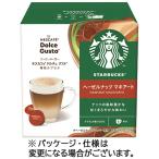 ネスレ　スターバックス　ヘーゼルナッツ　マキアート　ネスカフェ　ドルチェ　グスト　専用カプセル　１箱（６杯）