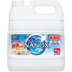 ライオン　トップ　スーパーＮＡＮＯＸ　業務用　４ｋｇ　１個