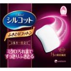 ショッピングシルコット シルコット コットン ふきとりコットン 毛羽立たない封入タイプ 32枚 ユニチャーム