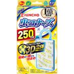 大日本除蟲菊　ＫＩＮＣＨＯ　虫コナーズ　プレートタイプ　２５０日用　１個