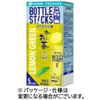 伊藤園　さらさらとけ