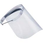 ライオン事務器　フェイスシールド　ＦＤ−ＡＣＰ−１０Ｐ　１パック（１０枚）