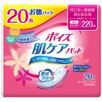  сделано в Японии бумага kresiapoiz. уход накладка в частности много длина час * ночь . безопасность для безопасность super 220cc. добродетель упаковка 1 упаковка (20 листов )