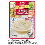  Shimizu еда SSK холодный . расческа ..... суп Hokkaido производство картофель 160g 1 упаковка 