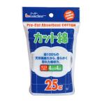  день . медицинская помощь контейнер Leader cut хлопок 4×4cm 25g 1 упаковка ( ваш заказ . товар )