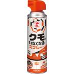 大日本除蟲菊　ＫＩＮＣＨＯ　クモがいなくなるスプレー　４５０ｍｌ　１本