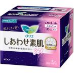 ショッピングロリエ 花王　ロリエ　しあわせ素肌　ふんわりタイプ　特に多い夜用３５ｃｍ　羽つき　１パック（８個）