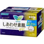 花王 ロリエ しあわせ素肌 通気超スリムタイプ 特に多い夜用40cm 羽つき 1パック(9個)