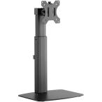  зеленый house жидкокристаллический дисплей arm подставка тип GH-AMCM01 1 шт. 