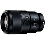  Sony E крепление для G линзы FE 90mm F2.8 Macro G OSS SEL90M28G 1 шт. ( ваш заказ . товар )