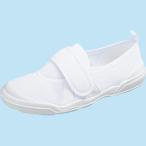  moon Star MS взрослый сменная обувь 02 текстильная застёжка модель белый 23.0cm 54370012-23.0 1 пара ( ваш заказ . товар )