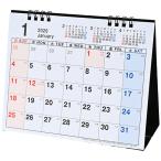 九十九商会　卓上カレンダー　スマートデスクカレンダー　２０２６年版　ＡＡ−１５５−２０２６　１冊【爆買】