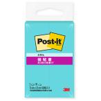 ３Ｍ　ポスト・イット　強粘着ふせん　７５×２５ｍｍ　アクアスプラッシュ　５００ＳＳ−ＡＱ　１パック（２冊）
