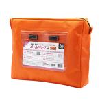 クルーズ　メールバッグ　Ａ４　マチあり　橙　ＭＢ−６００ＯＲ　１枚（お取寄せ品)