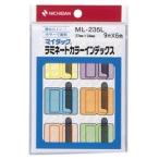 ニチバン　マイタック　ラミネートカラーインデックス　保護フィルム付　大　２７×３４ｍｍ　６色　ＭＬ−２３５Ｌ　１パック（５４片：各色９片）