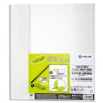 レールファイルハッサム　Ａ４タテ　２０枚収容　白　５０２−１０−Ｗ　１パック（１０冊）
