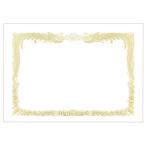 TANOSEE почетный сертификат бумага белый A4 вертикальный документ для 1 шт. (10 листов )