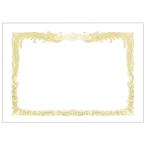 TANOSEE почетный сертификат бумага белый B4 вертикальный документ для 1 шт. (10 листов )