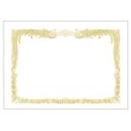 TANOSEE почетный сертификат бумага белый A3 вертикальный документ для 1 шт. (10 листов )