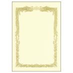 TANOSEE почетный сертификат бумага крем A4 ширина документ для 1 шт. (10 листов )