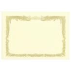 TANOSEE почетный сертификат бумага крем B4 вертикальный документ для 1 шт. (10 листов )