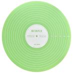 mi воск запись разрезной коврик & коврик для мыши диаметр 170mm 2mm толщина зеленый MX-V7-GR 1 листов ( ваш заказ . товар )