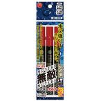 寺西化学　ガテン無敵マーカーＰＲＯ　オノ型　赤　ＧＭ５５０−Ｔ２−３Ｐ　１パック（３本）　（お取寄せ品）