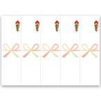 ササガワ　タカ印　ＯＡ対応シール札紙　無字　Ａ５　２４−１９１０　１パック（１００片：５片×２０シート）