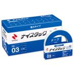  Nice tuck двусторонний лента мощный модель bn box большой шт 15mm×18m NWBB-K15 1 упаковка (10 шт )