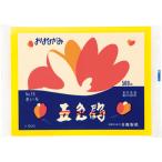 合鹿製紙　おはながみ五色鶴　黄　ＧＯ−５００−Ｙ　１パック（５００枚）