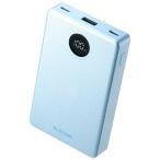 エレコム　半固体モバイルバッテリー（３５Ｗ）　１００００ｍＡｈ　ブルー　ＤＥ−Ｃ８６−１００００ＢＵ　１個（お取寄せ品）