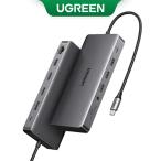  You зеленый Revodok Pro 13-in-1 USB-C ступица серый 15978 1 шт ( ваш заказ . товар )