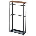 YAMAZEN umbrella подставка ширина 500× глубина 200× высота 1030mm темно-коричневый | матовый черный RUS-50(DBR3|MBK) 1 шт. 