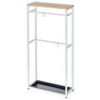 YAMAZEN アンブレラスタンド 幅500×奥行200×高さ1030mm ナチュラル/マットホワイト RUS−50(NA2/MWH) 1台