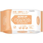 ..ne Piaa ne Piaa тонн da-.. полотенце 1 упаковка (40 листов )